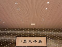 -映像威海·海鲜味道(市区店)