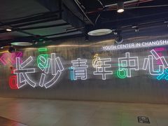 -阿捡忭京炸鸡(韭菜园总店)