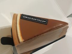 法式伯爵红茶千层-小半有礼(天河南店)