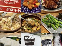 -炳胜品味(海印总店)