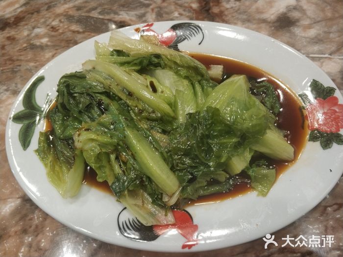 廣九广味食堂-猪肚鸡火锅(曼哈顿店)白灼生菜图片
