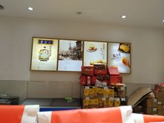 -老鼎丰(乐松购物广场店)