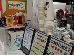 -古茗(人民路店)