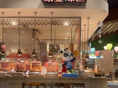 -熊猫自助餐厅.萌趣城堡(长隆熊猫酒店)