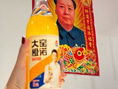 -柏合黄记豆腐皮饭店