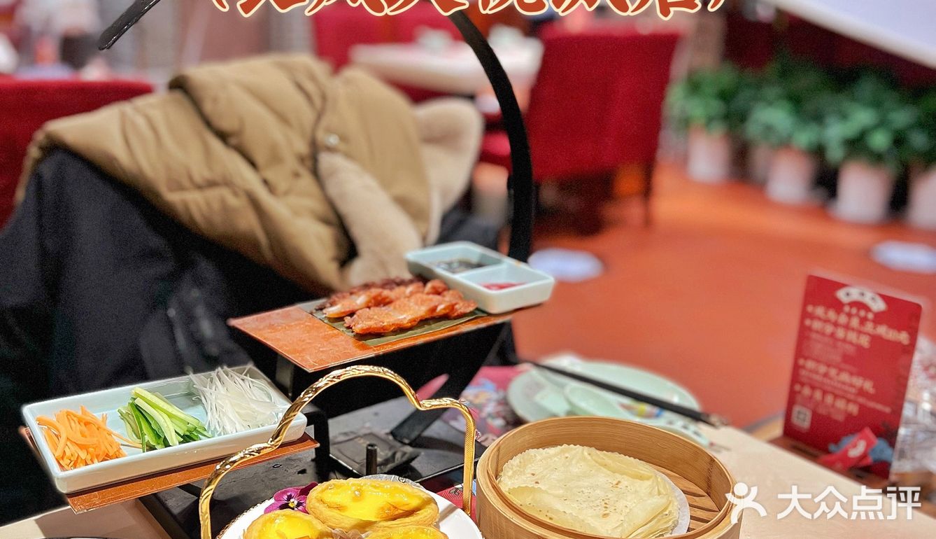 上海茶楼｜古色古香氛围感粤式茶餐厅