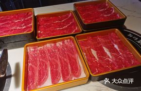 All-you-can-eat Meat Feast