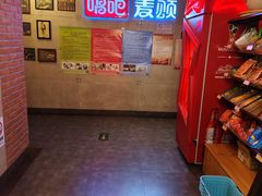 -唱吧麦颂KTV(西单华威潮铺街店)