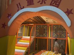-舜和巴西烤肉餐厅(舜和国际店)