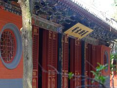 -洛阳白马寺