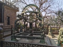 -紫金山天文台