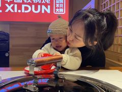 -玺炖·中国铁锅炖(虹桥天街店)