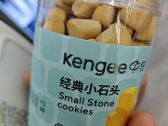 -仟吉KenGee(武汉高铁站店)