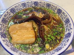 -伟记奥面馆(养育巷店)