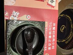 -空之介寿喜烧·和牛放题(恒隆广场店)