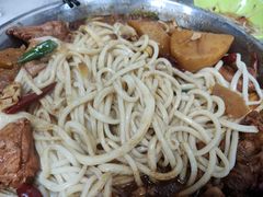 -苗氏新疆大盘鸡