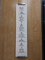 -苏州希尔顿酒店-宴会厅