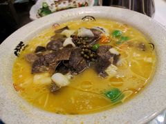 -小浒娘(兴贤商业广场店)