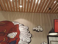 -犟骨头(津南永旺店)