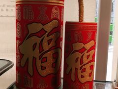 -东方滨江大酒店·滨江厅