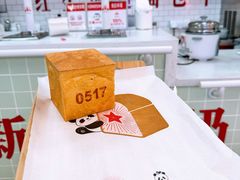-红星前进面包牛奶公司(五道口购物中心店)