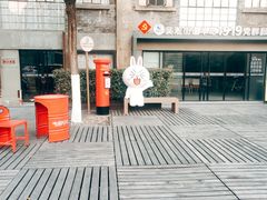 -半岛1919创意园区