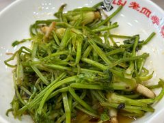 -老四季(总店)