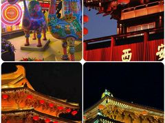 -大唐不夜城