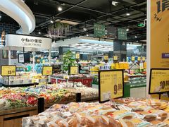 -易买盛生活超市(东来荟邻生活广场店)