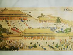 -北京石刻艺术博物馆(五塔寺)
