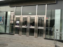 -中国工商银行(北京小屯路支行)