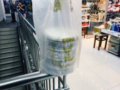 -珍妮曲奇聪明小熊(尖沙咀店)