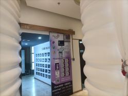 -洁铭新加坡医美