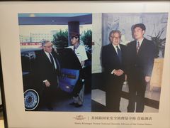 -大连富丽华大酒店