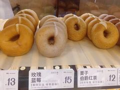 -One Bagel·一个贝果(悠唐店)