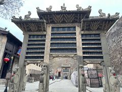 -皇城相府