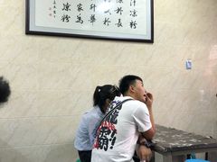 -何老二卤汁凉粉