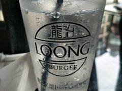 -龙治汉堡(中华城店)