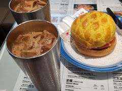 -敏华冰厅(平安金融中心店)