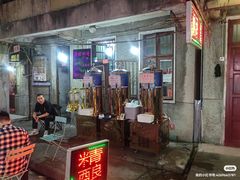 -桂萍特色牛筋牛杂(长堤街总店)