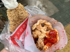 -香酥鸡排(京汉大道店)