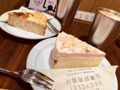 -Au Cafe&Roastery(华侨城店)