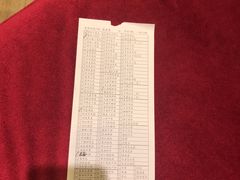 -鼎泰丰(嘉年华•海信广场VILLAGE店)