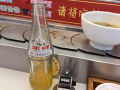 -乡党臊子面(丰庆公园店)