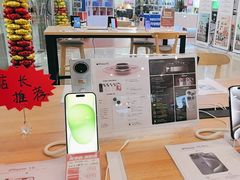 -中国联通(远大路营业厅)