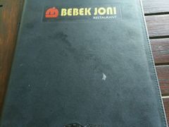 android_upload_pic-Bebek Joni Restaurant