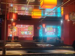 -蛙二爷美蛙火锅基地(温州总店)