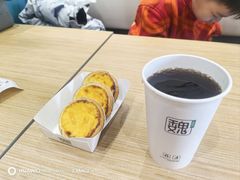 -魏家凉皮(外滩店)