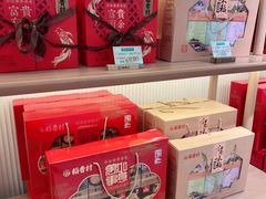 零售区-稻香村(观前街店)