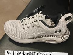 -UNDER ARMOUR(新燕莎奥莱店)